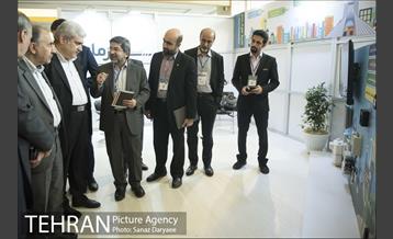 همایش تهران هوشمند با حضور دکتر نجفی شهردار تهران 23