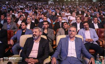 گردهمایی کارکنان معاونت مالی و اقتصاد شهری شهرداری تهران 25