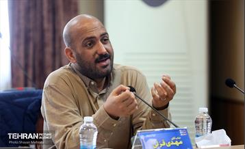 نشست هیات داوران پنجمین دوره جایزه داستان تهران 27