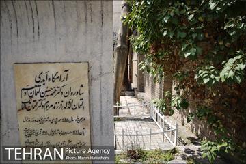 گورستان ظهیرالدوله 13