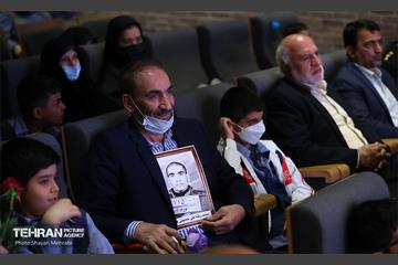 هم اندیشی زندانیان سیاسی پیش از انقلاب زندان قصر 12