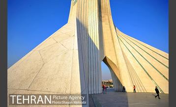 میدان آزادی 25