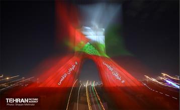 از فلسطین تا آزادی 2