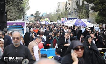 نماز عید سعید فطر در مصلای تهران 20