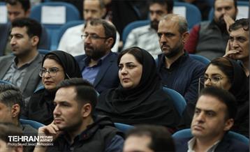 همایش ملی سیاستگذاری و حکمرانی شهری 28