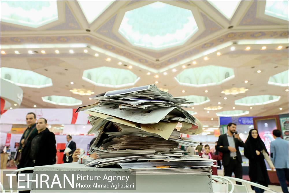 سومین روز نمایشگاه مطبوعات 28