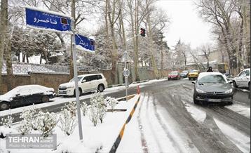 تهران برفی  11