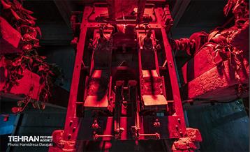 موزه اسناد کارخانه سیمان ری 9