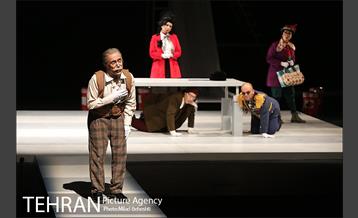 نمایش گرگاس ها یا روزبخیر آقای وزیر‎ 22