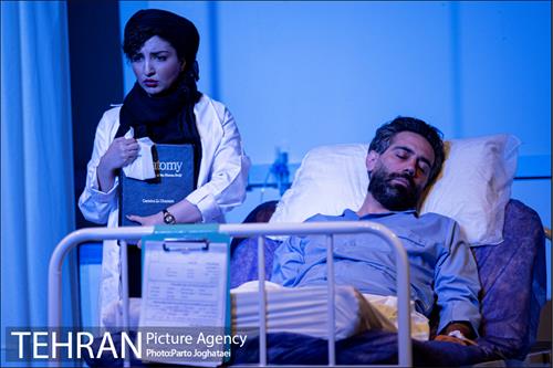 نمایش «بالاخره این زندگی مال کیه؟» 24