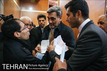 همایش پرسمان همگانی محلی 21