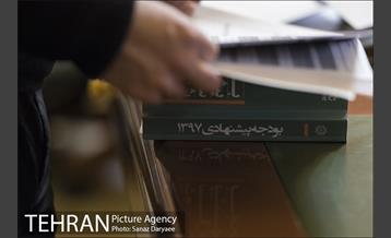 جلسه شورای شهر 19