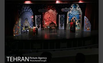 اختتامیه بر آستان اشک در فرهنگسرای اندیشه 8