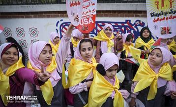 راهپیمایی ۱۳ آبان در تهران  4