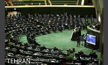 آغاز به کار یازدهمین دوره مجلس شورای اسلامی 7