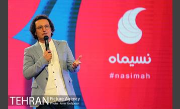 شادی در جوانمردان 32