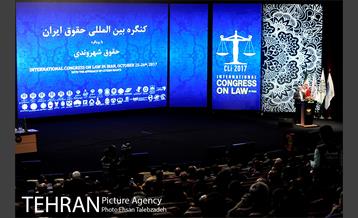 نخستین کنگره بین المللی حقوق ایران 28