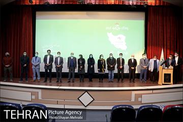 افتتاح اولین دوره آموزشی کوه پیمایی عمومی 20