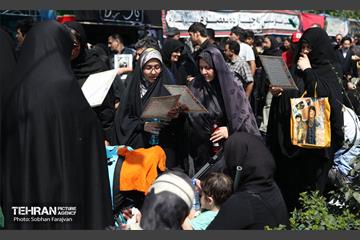 آیین پیاده‌روی جاماندگان اربعین حسینی(3) 7
