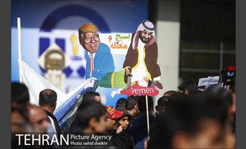 راهپیمایی 13 آبان 3