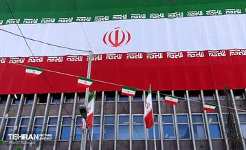 پویش پرچم افتخار 17