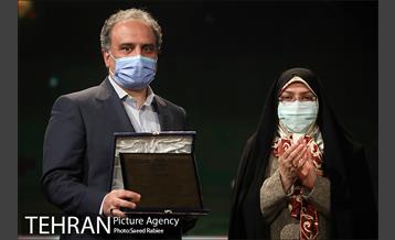 مراسم اختتامیه پنجمین دوره جایزه جهانی خشت طلایی تهران 94