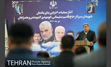 مراسم آغاز عملیات اجرای بنای یادمان شهید سلیمانی 31