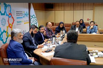 نشست اجرایی نمایشگاه تهران ۱۴۰۱