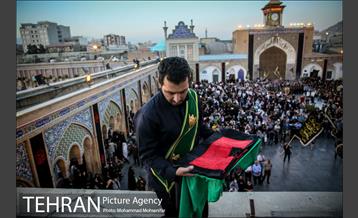 آیین تعویض پرچم حضرت عبدالعظیم حسنی(ع) 14