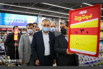 بازدید شهردار تهران از فروشگاه شهروند و میادین میوه تره بار 16