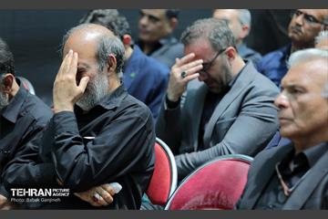 بزرگداشت شهدای اقتدار در شرقی‌ترین نقطه پایتخت 7