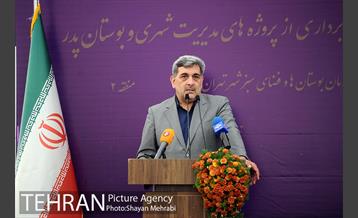 افتتاح پروژه های منطقه ۲ شهرداری تهران 62