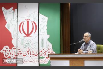 نشست ادوار بسیج دانشجویی 11