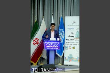 نشست علمی-تخصصی به مناسبت گرامیداشت روز جهانی شهرها 15