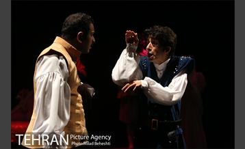 نمایش هوراشیو 1