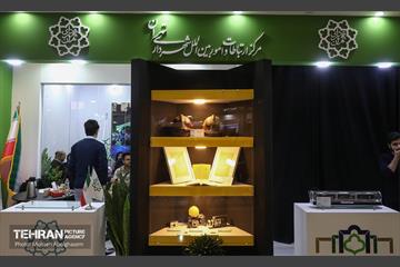 سومین روز نمایشگاه رسانه‌های ایران 36