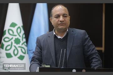 پیش همایش ملی حقوق شهری و شهرسازی 28