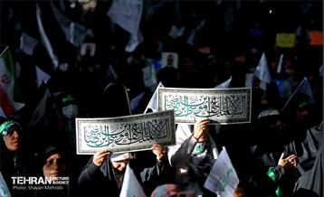 اجتماع بزرگ امام رضایی‌ها در تهران 23