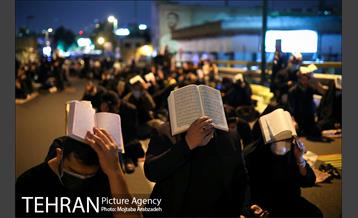 احیای شب بیست و سوم ماه رمضان در حسینیه همدانی‌ها 28
