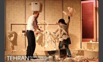 نمایش کلاغ‎ 26