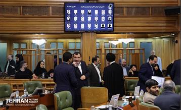 سیصدوچهاردهمین جلسه شورای اسلامی شهر تهران  46