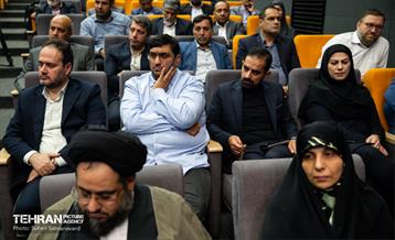 همایش شهرداران نواحی و مناطق