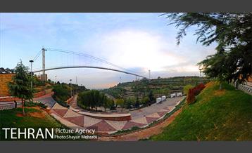 بوستان نهج البلاغه (فاز2) 2