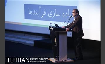 همایش فصلی مدیران شهرداری تهران  15