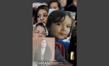 چهاردهمین همایش اهدای عضو "جشن نفس" 3