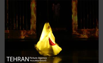 اپرای منصور بن حلاج 1