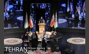 آیین اختتامیه سومین جشنواره رسانه شهری 25