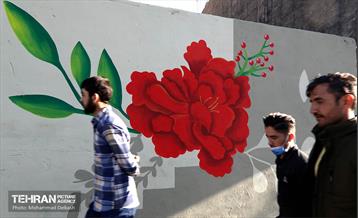 بهارستان در پایتخت 9