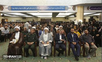 یادواره شهدای بخش کن 34