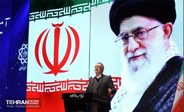 آیین بزرگداشت روز دانشجو 9